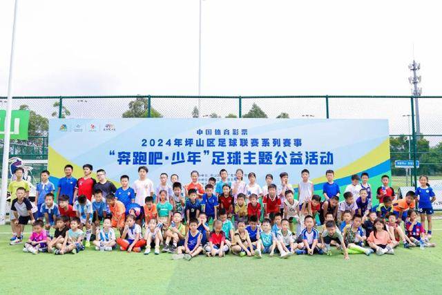 球盟会·(中国)官方网站-专注赛场动态与数据即时同步APP视觉展示